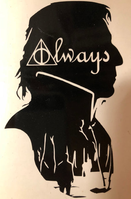 HP Inspired Always Silhouette
